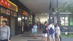 Paya Lebar Square (D14), Retail #581152571